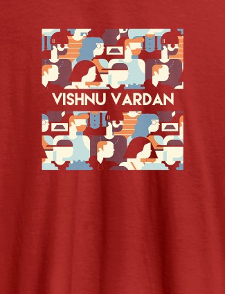 Personalised Printed Poster T Shirt Design For Mens With Name Red Color Personalised Printed Poster T Shirt Design For Mens With Name Red Color