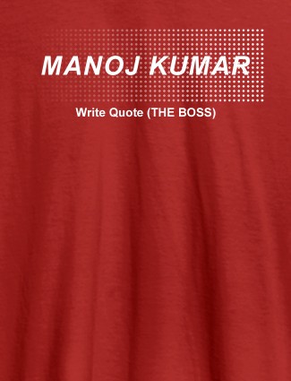 Personalised Unique Mens T Shirt With Name Red Color Personalised Unique Mens T Shirt With Name Red Color
