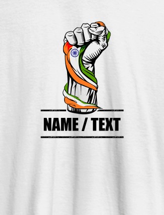 Patriotism with Your Name On White Color Personalized Tees