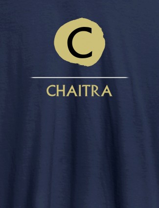 Alphabet with Name Design On Navy Blue Color Customized Women T-Shirt Alphabet with Name Design On Navy Blue Color Customized Women T-Shirt